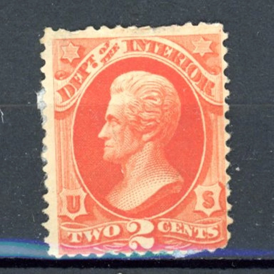 US Scott # O16 - MH-NG - CV=$70.00 - Paper on Back                (25-C201) - Image 1 of 1
