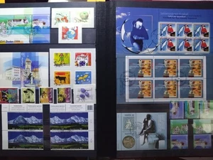 Suisse 1960 - 2006 Oblitére Collection Dans Le Cahier - Bild 1 von 8