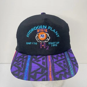 Sombrero de planta de hidrógeno Union 76 vintage años 90 gorra Snapback puesta en marcha 1995 unidad SFR #110 - Imagen 1 de 14