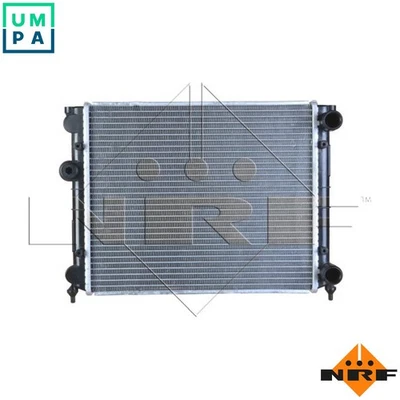 RADIATOR ENGINE COOLING 50004 FOR LNG04 0.0L 1cyl LDW502/LGW523 0.5L 2cyl - Image 1 of 4