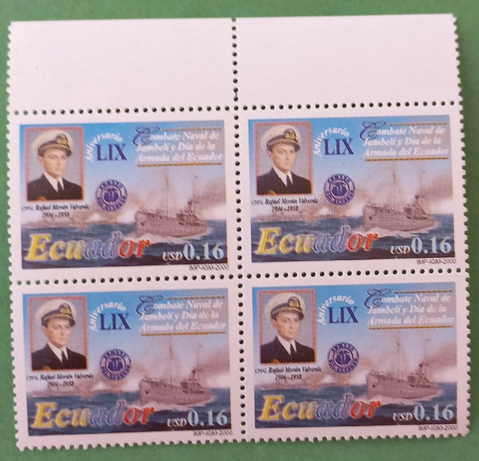Ecuador 2000 Sc#1520 Battle Of Jambeli 59th Anniv. Navy Day. (Block) - Image 1 of 1