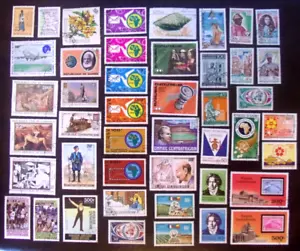 Lotto 45 francobolli #D169 Congo, Guinea, Angola, Camerun, Burundi, Africa centrale R - Foto 1 di 1