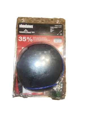 Shindaiwa 78890-21050 Speed Feed 500 Trimmer Head - Image 1 of 2