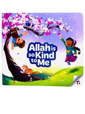 Allah is So Kind to Me - Image 1 of 4
