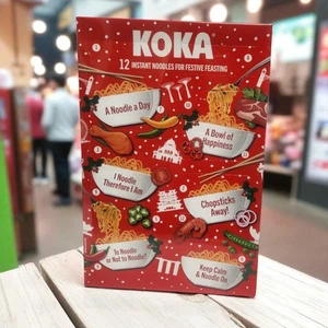 Koka Instant Tasty Noodles Advent Calendar – 12 Flavour Surprise Gift Box - Picture 1 of 9