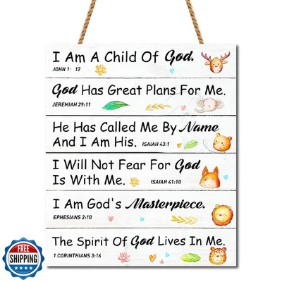 Gwisml I am a Child of God Plaque Wall Decor, Church Nursery Decor, Religious - Image 1 of 4