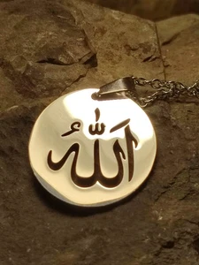 Allah Islam Halskette in Silber Glaube Religion zeitlos modern Gebet Moshe - Picture 1 of 5