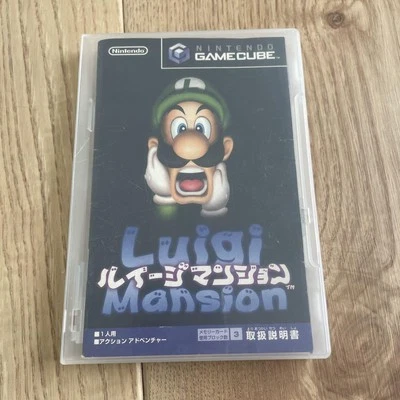 Luigi's Mansion GC Nintendo Gamecube Nintendo - Image 1 of 3