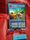 Bandai Digimon TCG Karta Cyfrowy Monster Magnamon Złoty znaczek Holo Bo-192 Vintage