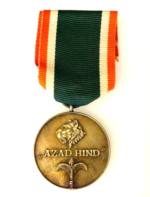 WWII German Free India or AZAD HIND indian volunteers silvered medal award - Image 1 of 2