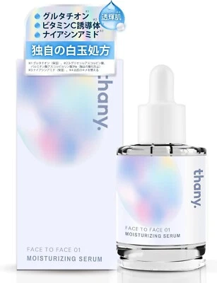 thany. Suero blanqueador 1 oz triple fórmula glutatión niacinamida vitamina C Foto 1 de 2