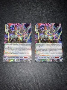 x2 Ice Prison Hades Emperor, Cocytus "Reverse" - D-VS04/064EN - RRR CFV M/NM - Picture 1 of 4