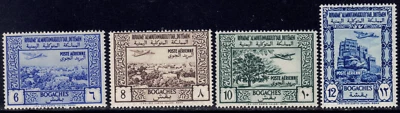 1951 Yemen SC# C3-C6 - View of San'a - 4 Different Stamps - M-NH - Image 1 of 2
