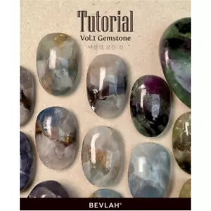 BEVLAH Tutorial Gemston 10 Colors SET Syrup Gel Nail Polish K-Beauty - Picture 1 of 13