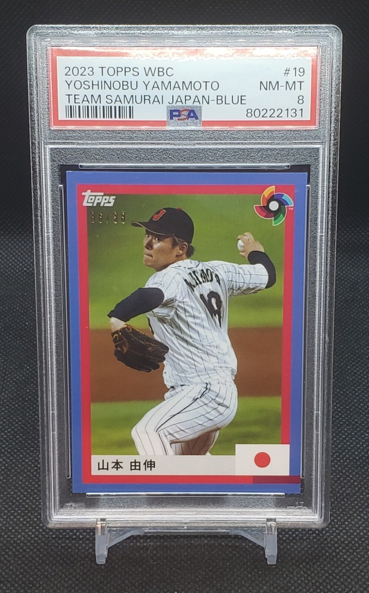 2023 Topps World Baseball Classic Team Samurai - Yoshinobu
