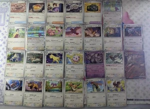 Pokemon 151 sv2a Japonés 26 Cartas 1 Ex 4 Holos #2 - Imagen 1 de 8