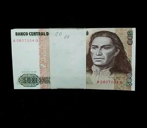 100) PERU 500 INTIS 1987 UNC NOTE Pref A, Suff. Q, Sign Mimbela, Ortiz & Quiñe - Picture 1 of 3