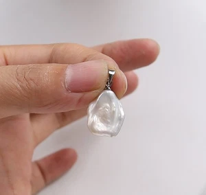 Amazement 15X16 mm South Sea Baroque White Pearl Pendant 18k Gold P - Picture 1 of 6