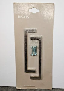 Ikea Bisats 5 1/6" Schubladengriffe 200.614.98 - Bild 1 von 4