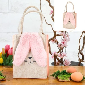 Filztasche Osterkorb Hase Osterhase mit Plüschohren creme-rosa H:20 cm Filzkorb - Bild 1 von 1
