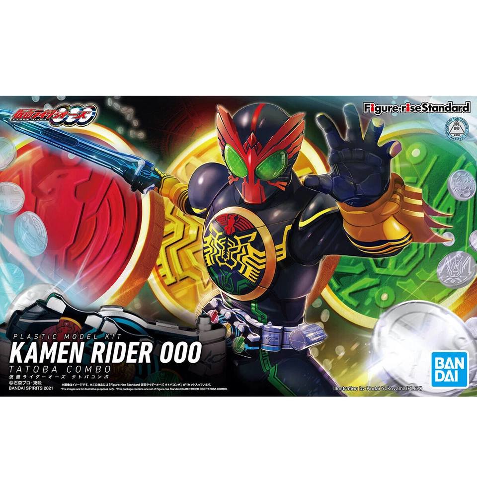 FIGURE-RISE STANDARD KAMEN RIDER OOO BANDAI MODEL KIT NEW NOT FIGUARTS - Imagen 1 de 1