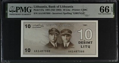 LITHUANIA 10 litu 1991, UNC, P-47a, PMG 66 - Image 1 of 2
