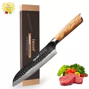 Damastmesser Santoku Messer Profi Scharf Kochmesser 67 Schichten Damaststahl - Bild 1 von 16
