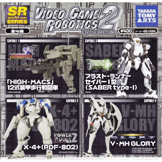 SR Video Game Robotics 2 Complete Set of Four (2011) Japan IMPORT Takaratomy