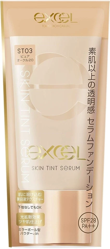 NOEVIR excel Skin Tint Serum 35g ST03 Pure Ocher 20 Foundation SPF28・PA++ - Image 1 of 3