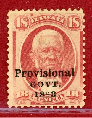 US Hawaii 1893, #71a 18c Dull Rose, Ovpt "18 3", Variety Mint, NG, H, SCV $525. - Image 1 of 2