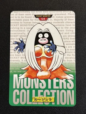 Jynx 124 Bandai Carddass 1996 Pocket Monsters Green Version Japanese Card - Image 1 of 4