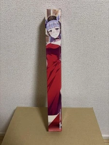 Tapiz de barco de oro Uma Musume Ichibankuji Premio B - Imagen 1 de 1