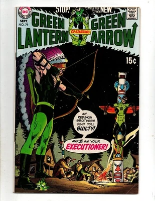GREEN LANTERN #79 Green Arrow! NEAL ADAMS 23 pages of Art! Denny O'Neil Script! - Image 1 of 4