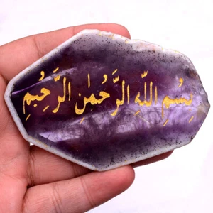 261 Cts Natural Amethyst Hand Carving Work Untreated Huge Size Polished Rough - Picture 1 of 4