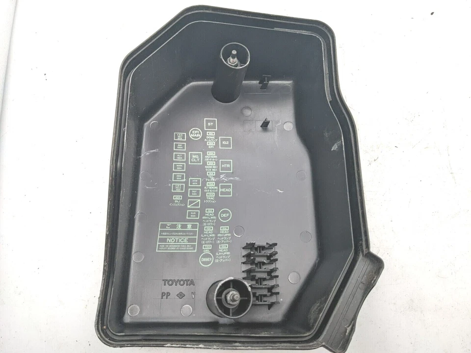 Крышка коробки предохранителей 1992-00 Lexus Sc300/SC400 OEM  - Изображение 1 из 1