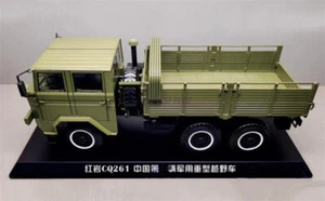 for SAIC for Hongyan CQ261 type 6x6 military vehicle Luxury Edition 1:24 MODEL - Picture 1 of 1