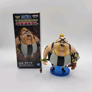One Piece World Collectable Figure Queen Beast Pirates WCF Japan Import  - Picture 1 of 1