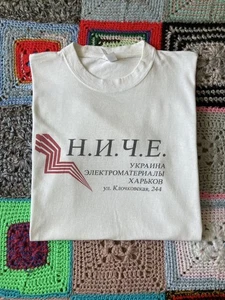 Vintage Early 00s Ukraine Industrial Kharkiv Cyrillic Print Promo Tee - Bild 1 von 11