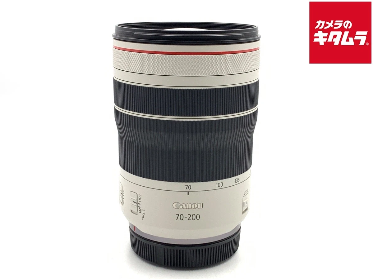 Canon 70-200mm Focal Camera Lenses RF for sale - eBay