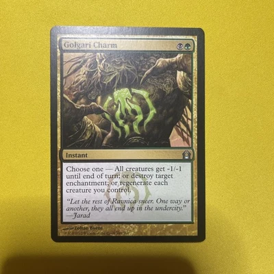 Magic Mtg Return to Ravnica Golgari Charm    near mint - Image 1 of 3