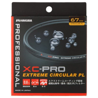 New HAKUBA 67mm XC-PRO EXTREME Circular Polarizer Filter CPL Made in Japan - Image 1 of 4