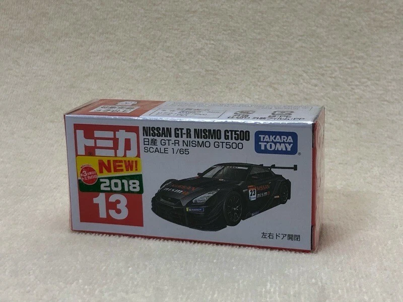 Takara Tomy Tomica 13 Nissan Gt-r Nismo Gt500 102618