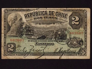 Chile:P-17, 2 Pesos, 1916 * Manuel Blanco Encalada, Santiago de Chile * VF * - Picture 1 of 2