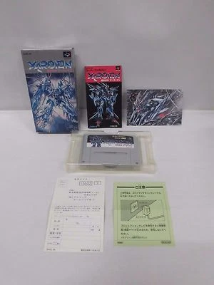 XARDION -- New!! Super famicom, SNES. Japan game!! 12044 - Image 1 of 4