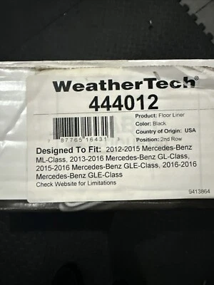WeatherTech Floorliner 2012-2015 Mercedes ML 63 AMG - 2-й ряд, черный - Изображение 1 из 2