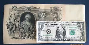 Russia, Russian Empire,100 rubles, 1910, banknote, paper money, r6 - Picture 1 of 4