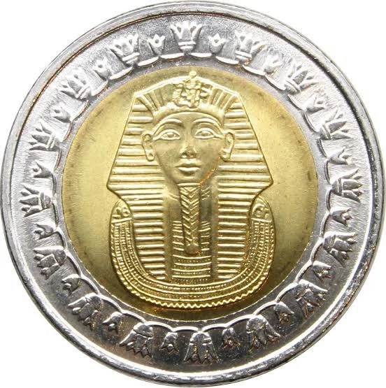 Egypt KING TUT Bi Metallic Egyptian One Pound Coin Very Good Condition - Image 1 of 1