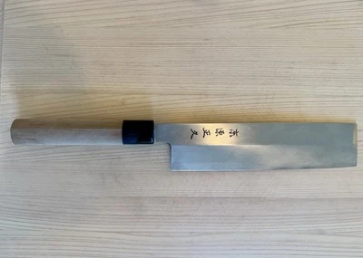 Cuchillo para verduras Masahisa Usuba, 200 mm (20 cm/8"). Tsukiji Japón. Acero al carbono Foto 1 de 4