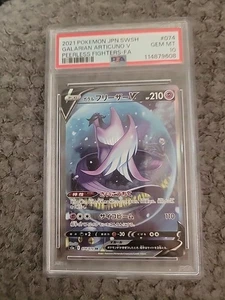 Glarian Articuno V PSA 10 #074 Japanese Pokemon Card - Picture 1 of 2