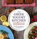 La cuisine au yaourt grec : plus de 130 recettes délicieuses et saines pour tous les...